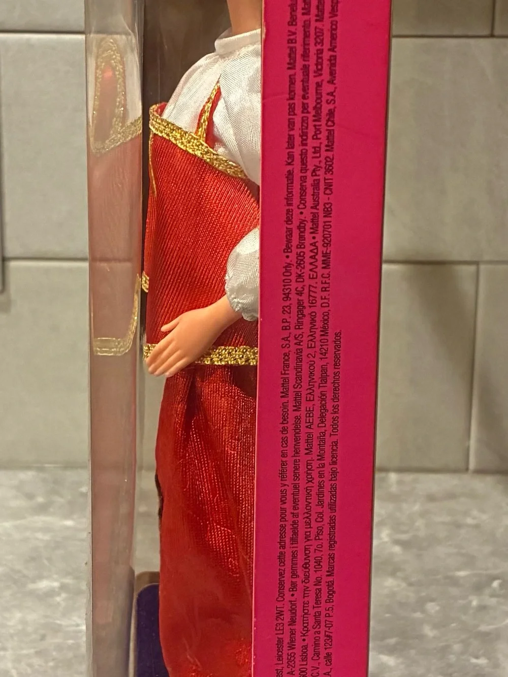 1996 Russian Barbie Dolls of the World #16500 NRFB